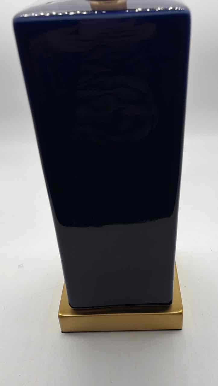 Safavieh Navy And Gold Lamp | True Fashionistas.