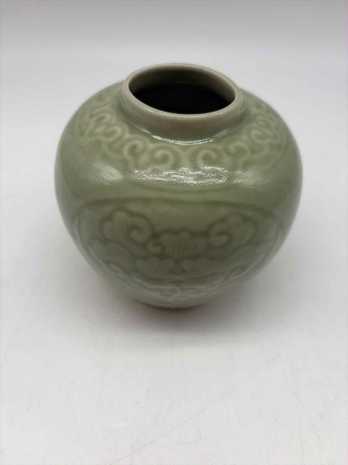 Chinese Celadon Vase | True Fashionistas.